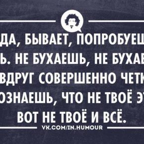 Интеллектуальный пятничный юмор и приколы.