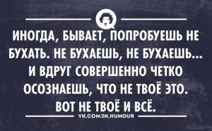Интеллектуальный пятничный юмор и приколы.