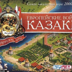 TOP 10 лучших сетевых игр 2005 года.