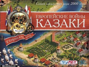 TOP 10 лучших сетевых игр 2005 года.
