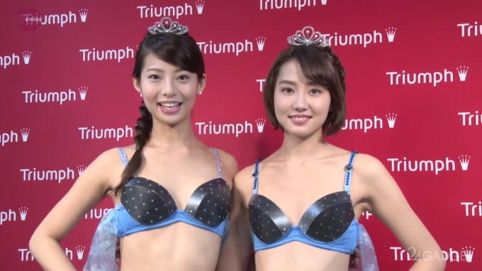 Бюстгальтеры «Close Sisters Bras» способные менять свой цвет и узор.