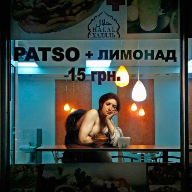 "Повседневная жизнь богов" в работах киевского художника Алексея Кондакова