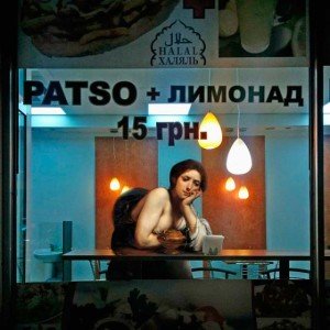 "Повседневная жизнь богов" в работах киевского художника Алексея Кондакова