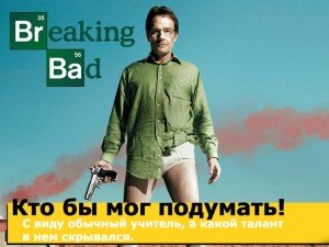 Учись у профессионалов: рабочие, чей труд завораживает.