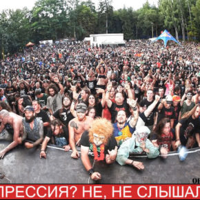 Хардкор лечит: победи депрессию, с помощью «тяжелого метала».