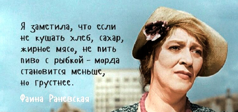 Об этом молчат: обыкновенные слабости сильных женщин