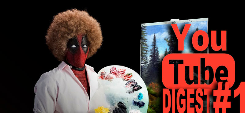 YouTube Digest #1: как известные люди зарабатывают деньги на Youtube