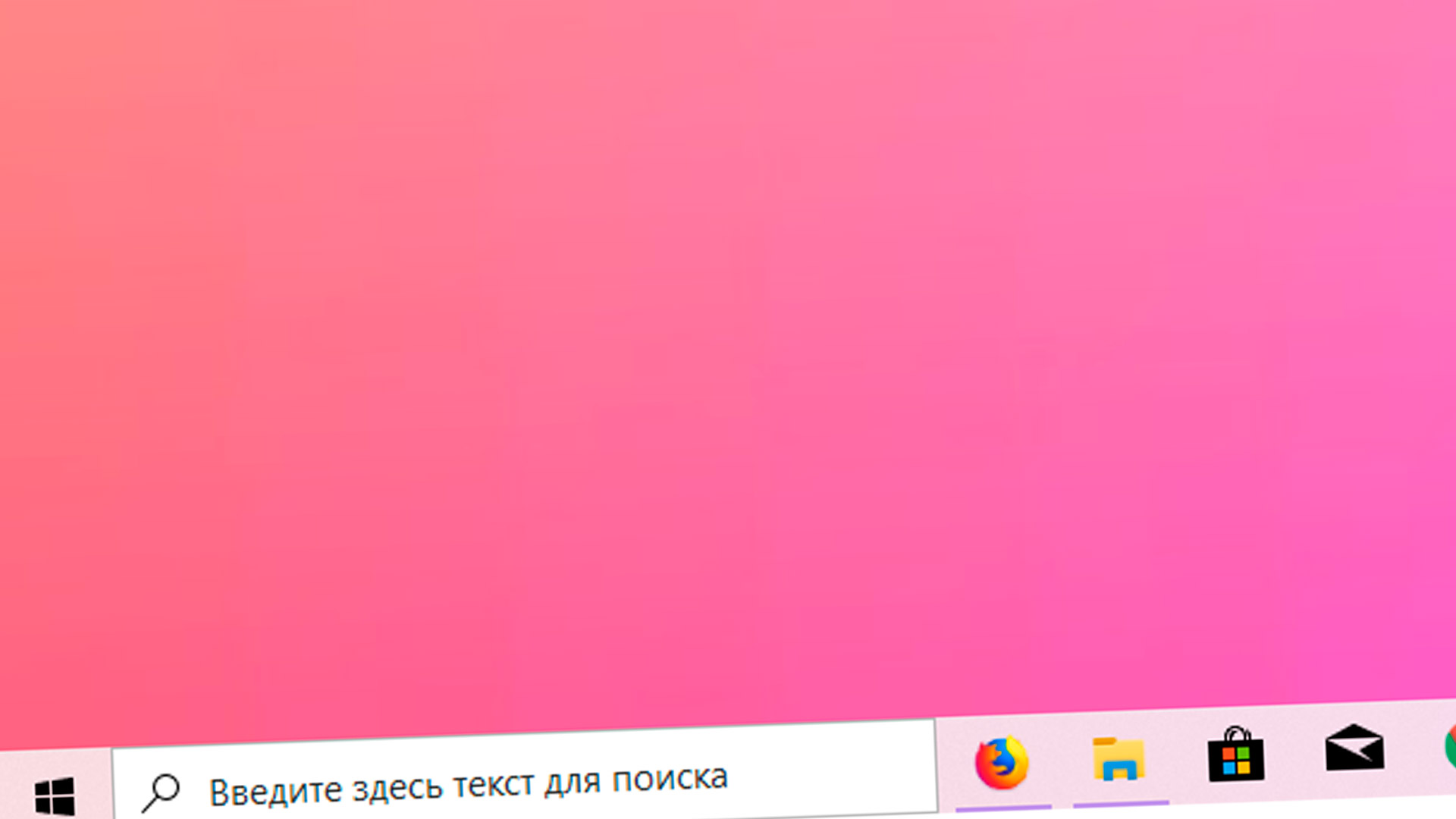 О времена! О нравы!: как получить бесплатно лицензионную Windows 10 HOME в 2019 году